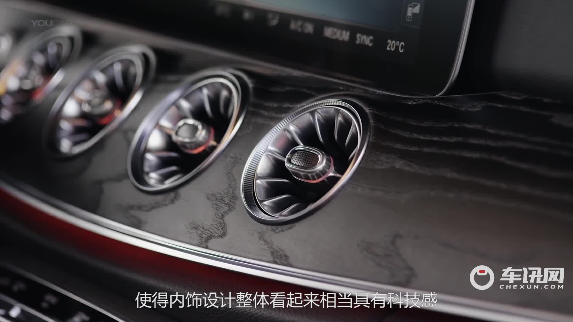 奔驰CLS