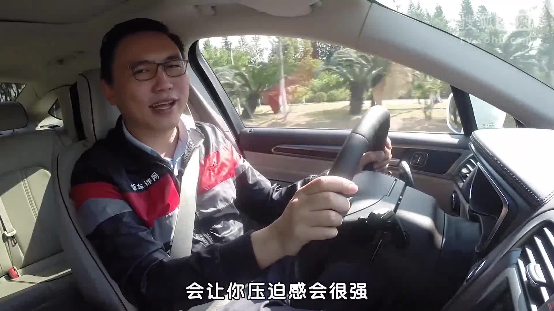 新车评网试驾福特新蒙迪欧视频