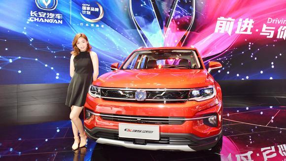 PLUS不仅仅是加大号 2018成都车展长安CS35 PLUS静态体验