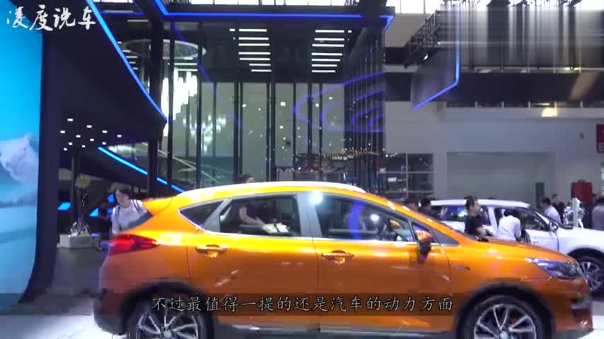 石油公司要哭了！吉利推出帝豪GS甲醇版，加满甲醇能跑450公里