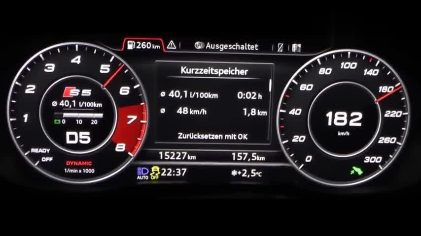 奥迪S5挑战奥迪RS5直线加速，一字只差到底有多大差距看完就知道