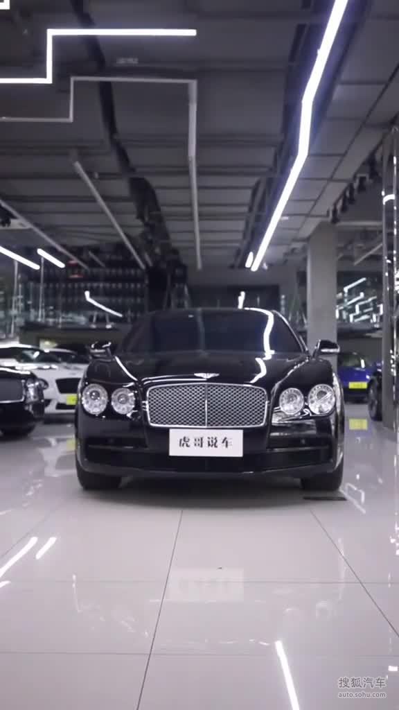 宾利飞驰，比较便宜的头等商务舱。#汽车 #车展