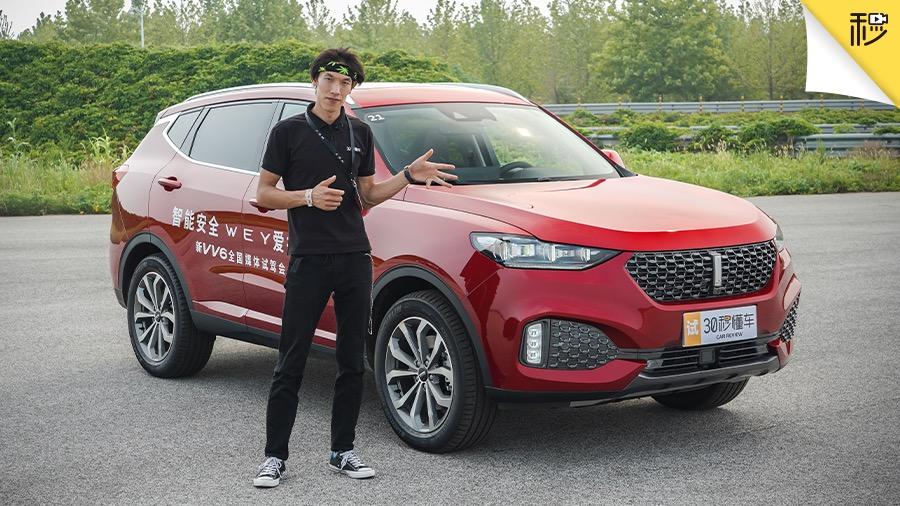 零百加速7.5秒 换装2.0T新动力 WEY VV6动态首测
