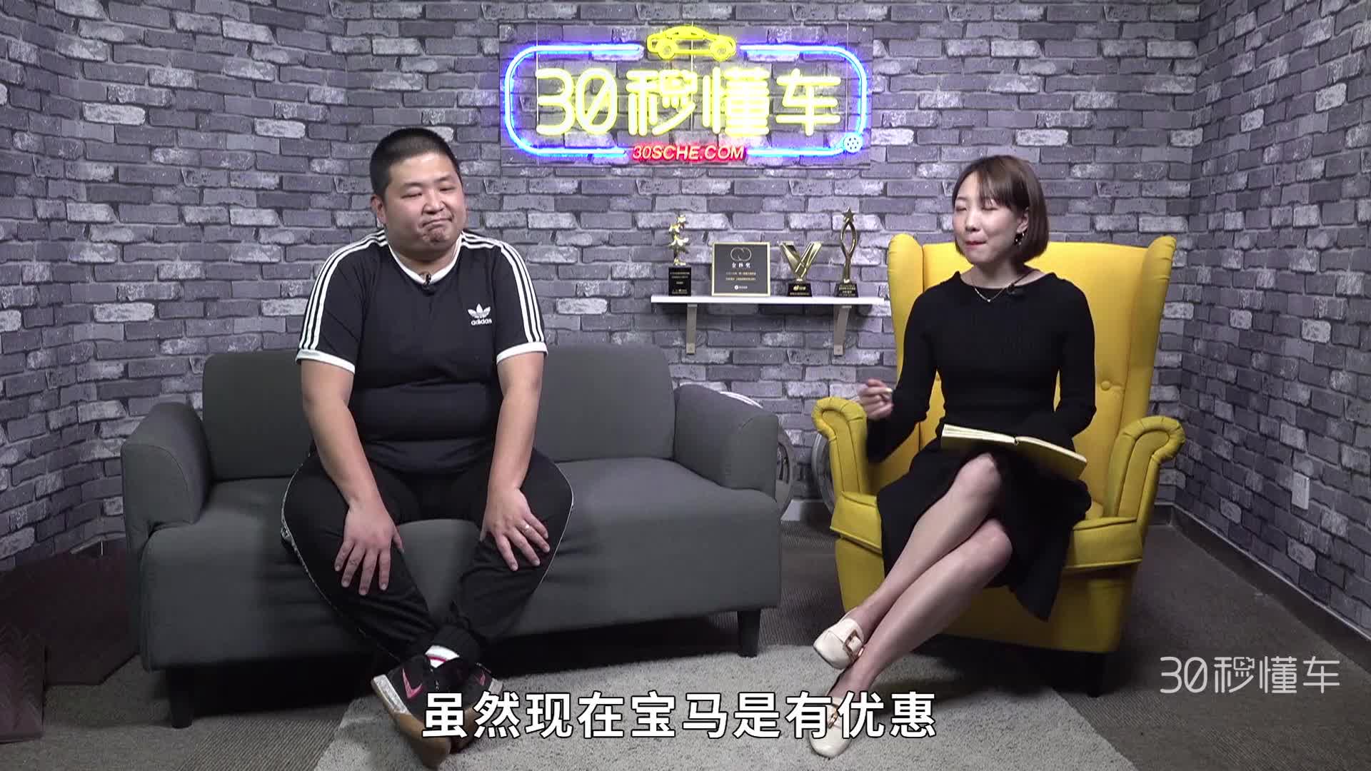 高颜值VS大空间 30万左右奥迪Q3和宝马X1谁更值得买？