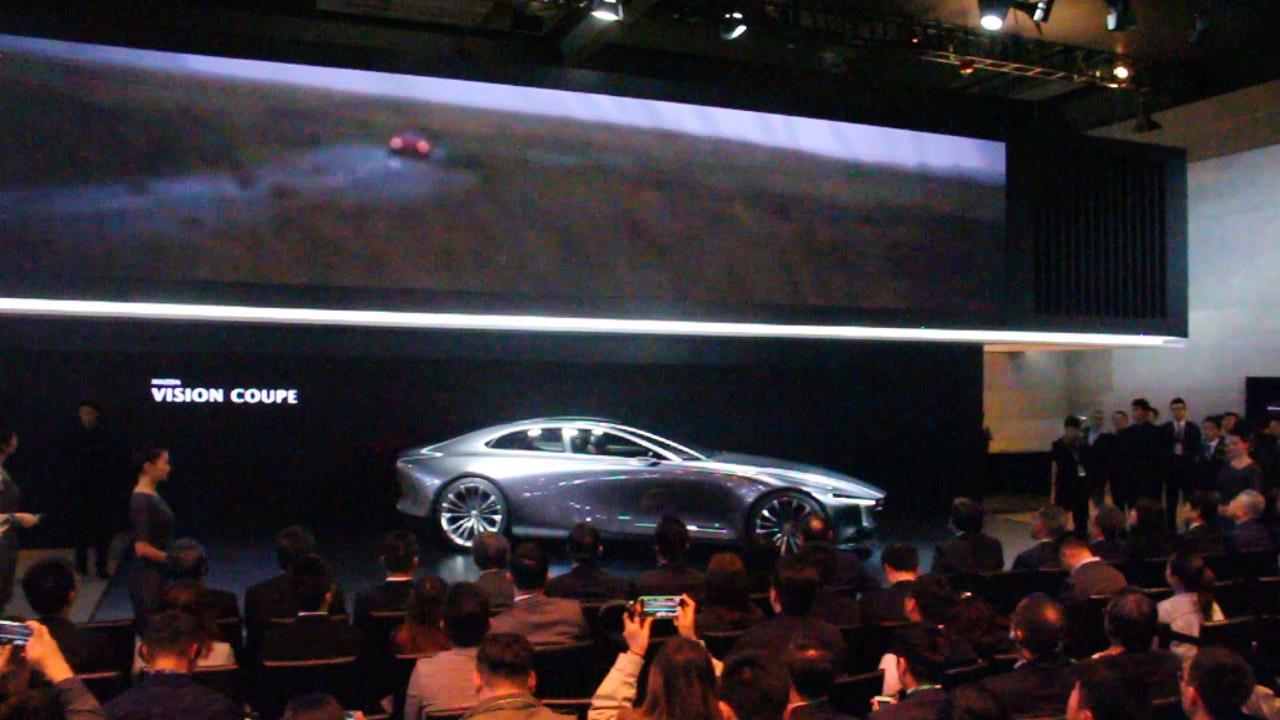新一代产品元年 A NEW ERA 马自达携“Mazda VISION COUPE”概念车与“创驰蓝天-X发动机”亮相上海国际车展