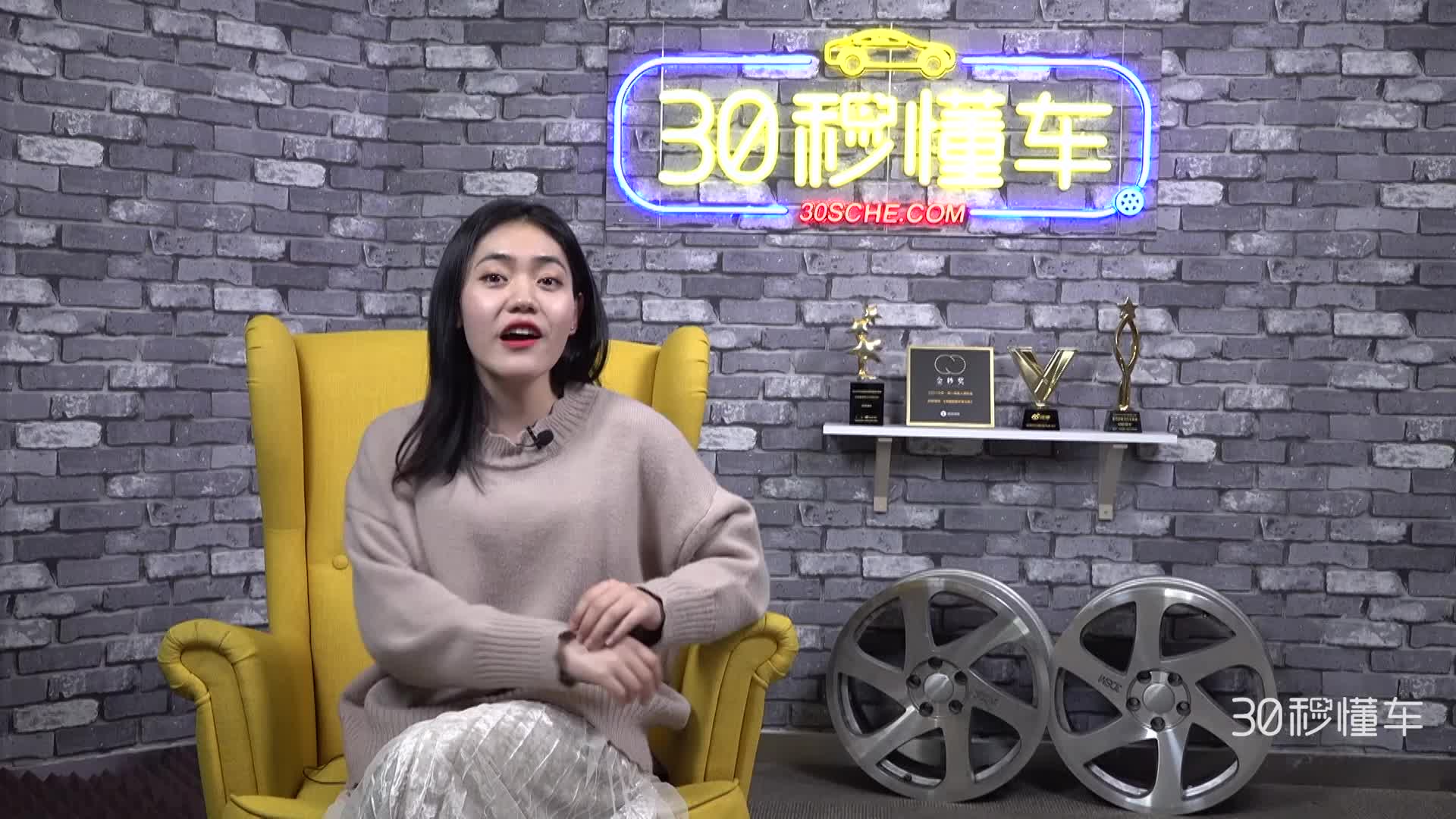 新款明锐/明锐旅行车上市 宝骏RS-5公布预售价