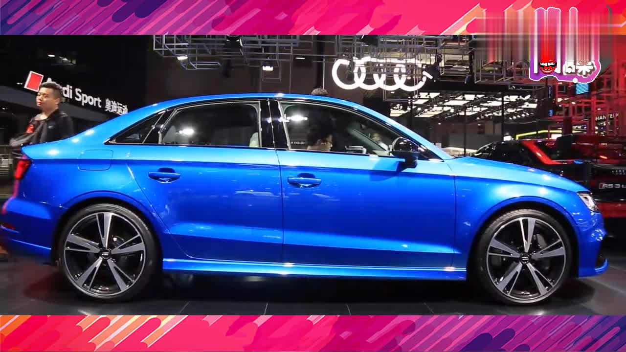 2017广州国际车展 实拍400匹马力的奥迪RS3三厢版