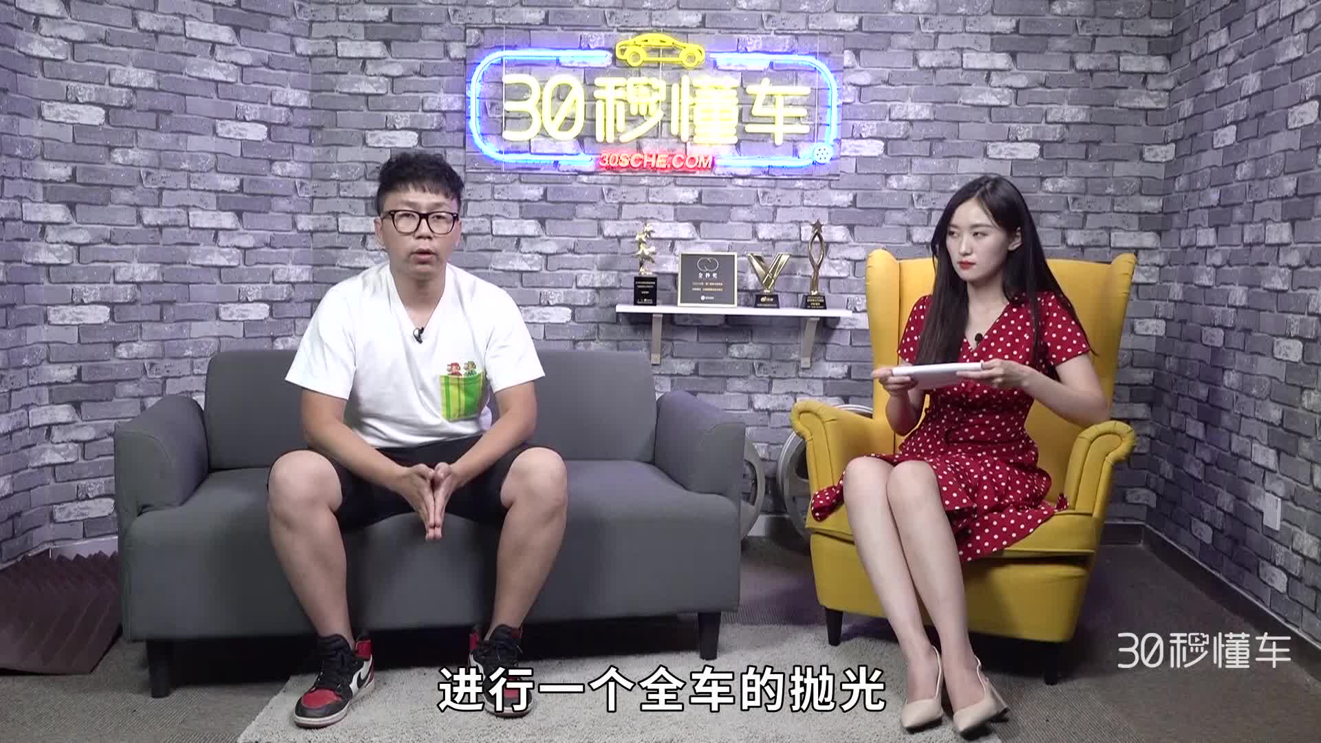12万名图 雷凌怎么选？轮胎为什么会慢跑气？| 有问必答