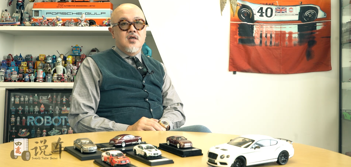 《四万说车》之超豪华GT哪家强？