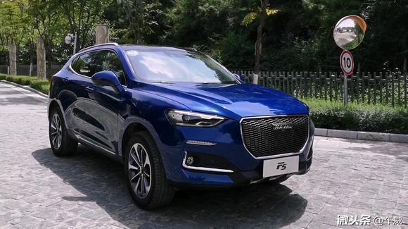 实拍哈弗F5，造型运动，做工出色，预售价11.5万元起