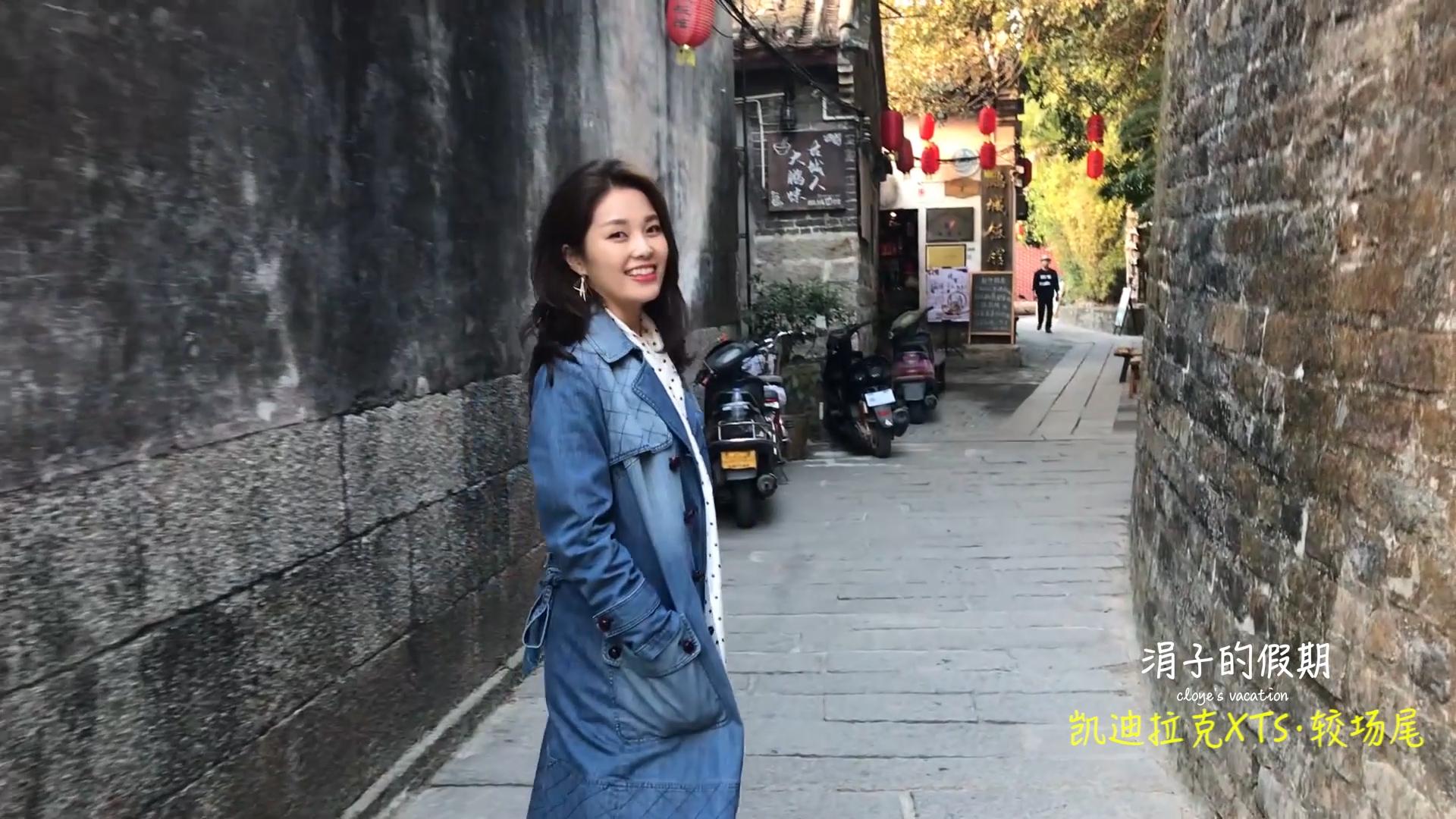 涓子的假期-凯迪拉克XTS探寻深圳子居
