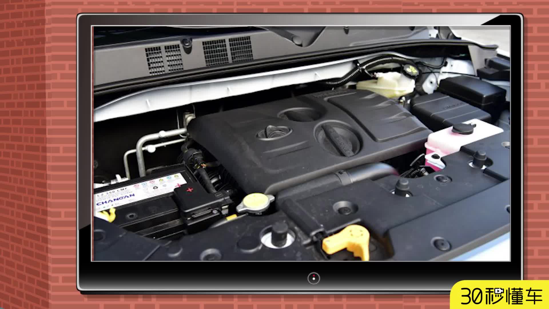 6万元7座SUV这台最棒 长安逸动XT颜值完爆GTI