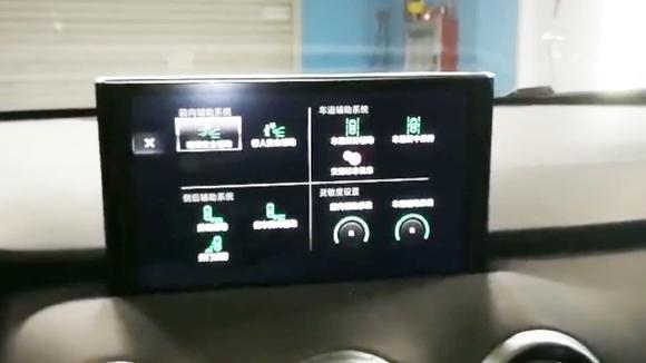 WEY VV6主动安全配置还挺丰富 自动刹停功能真的好用吗？