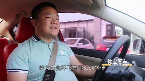 小刘试驾8年车龄的马自达3，并给出车辆二手车价格供参考