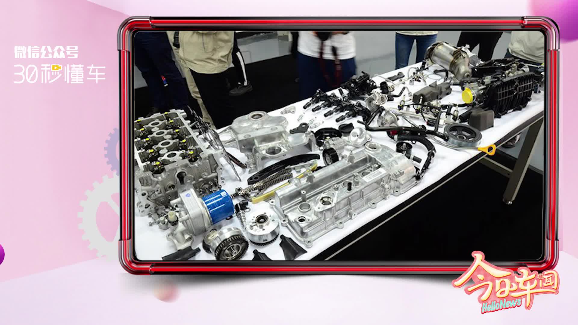 帝豪GS新车型送4G流量 驾考新规马上开始你准备好了没