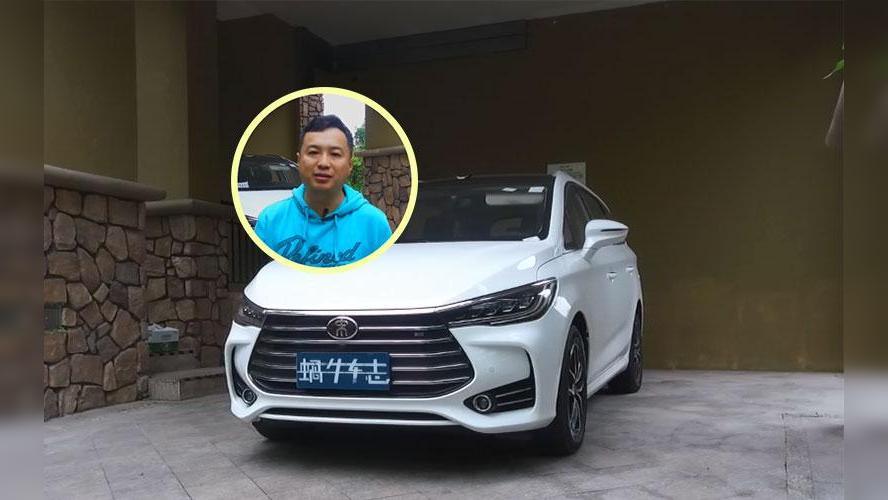 10万买台最能“装”的车？非比亚迪宋MAX莫属