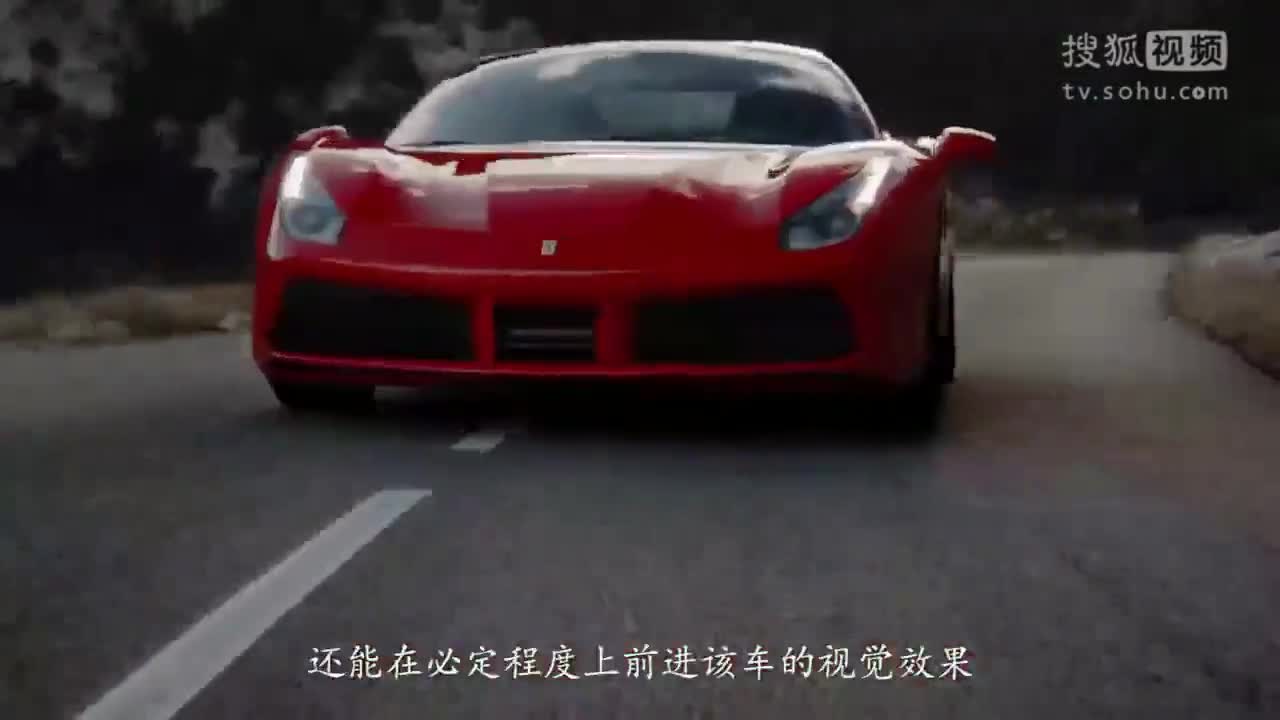 为啥有人说法拉利488超级跑车那么骚 上了高速才明白！