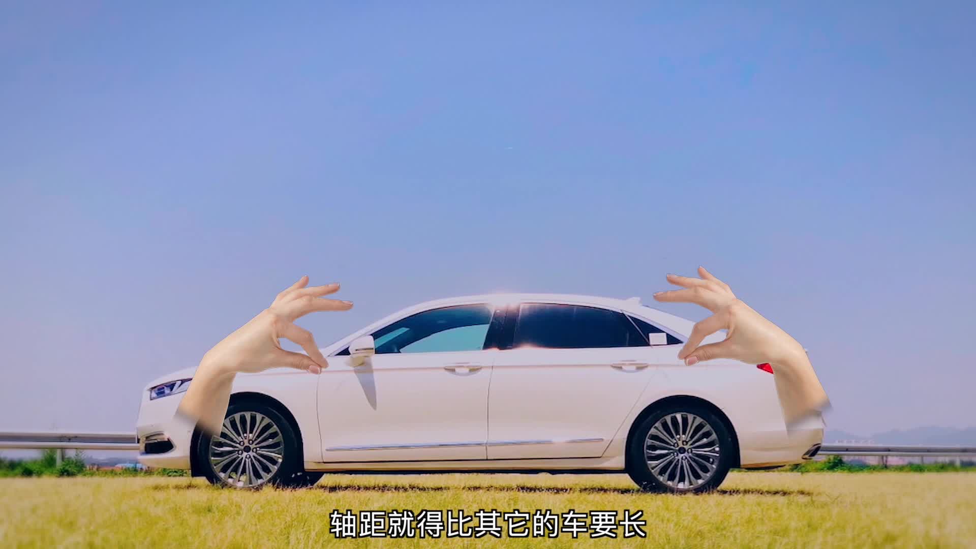 爽爽侃车 | 精英人士操作指南 试驾福特金牛座