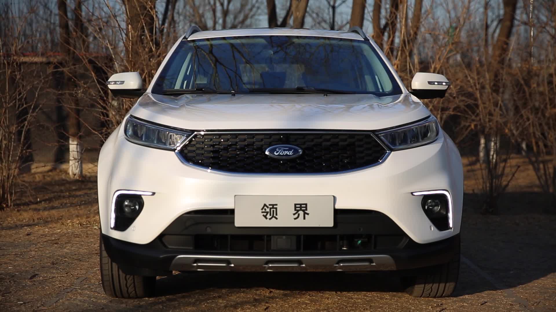 有点young的SUV 试驾福特领界 | 早安汽车