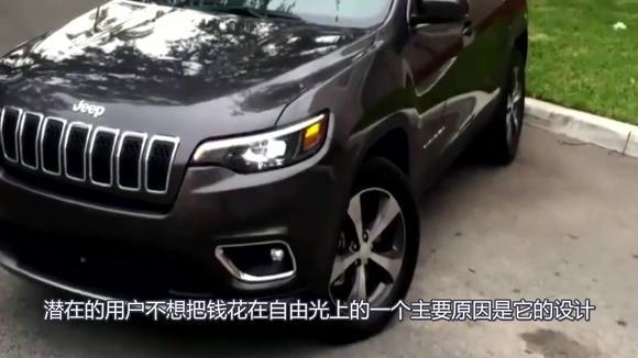 整容之后买不买？北美试驾2019款JEEP自由光，增加了配置
