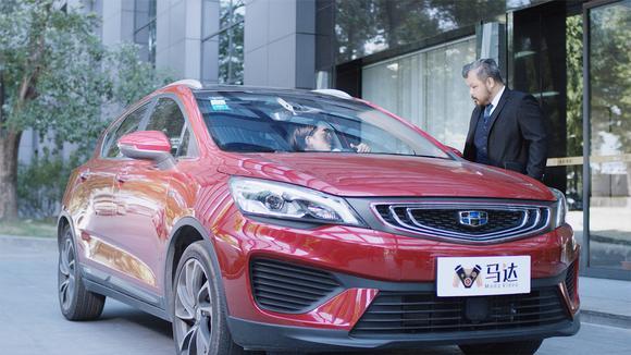 SUV市场一匹黑马，吉利帝豪GS越卖越火凭的是啥？