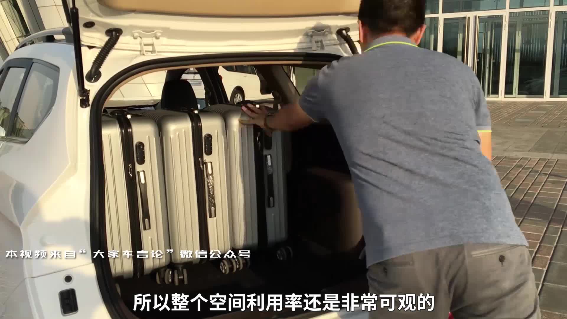 静态体验宝骏旅行车310W
