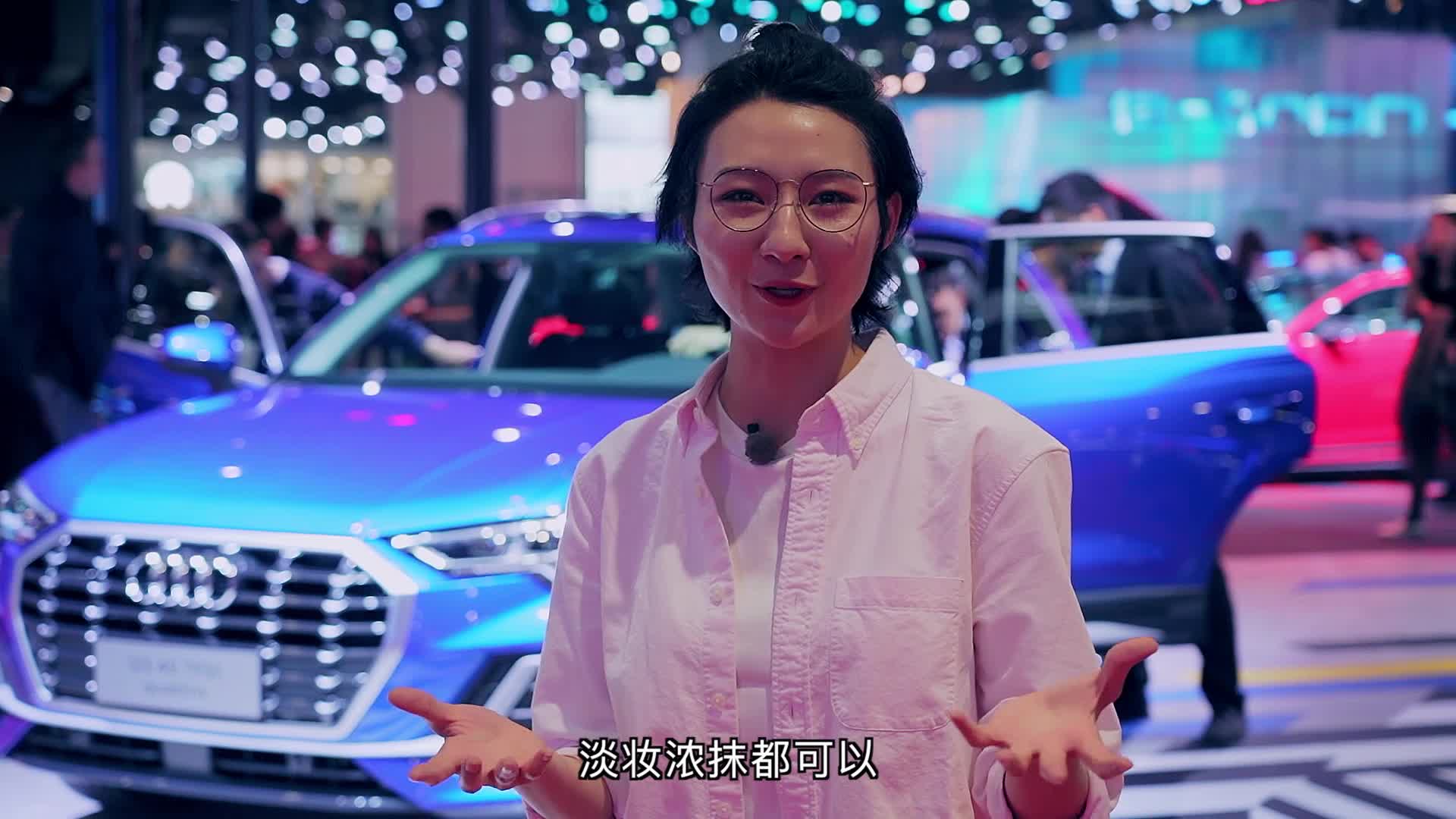 双外观+科技感，温爽体验全新奥迪Q3 | 爽爽侃车