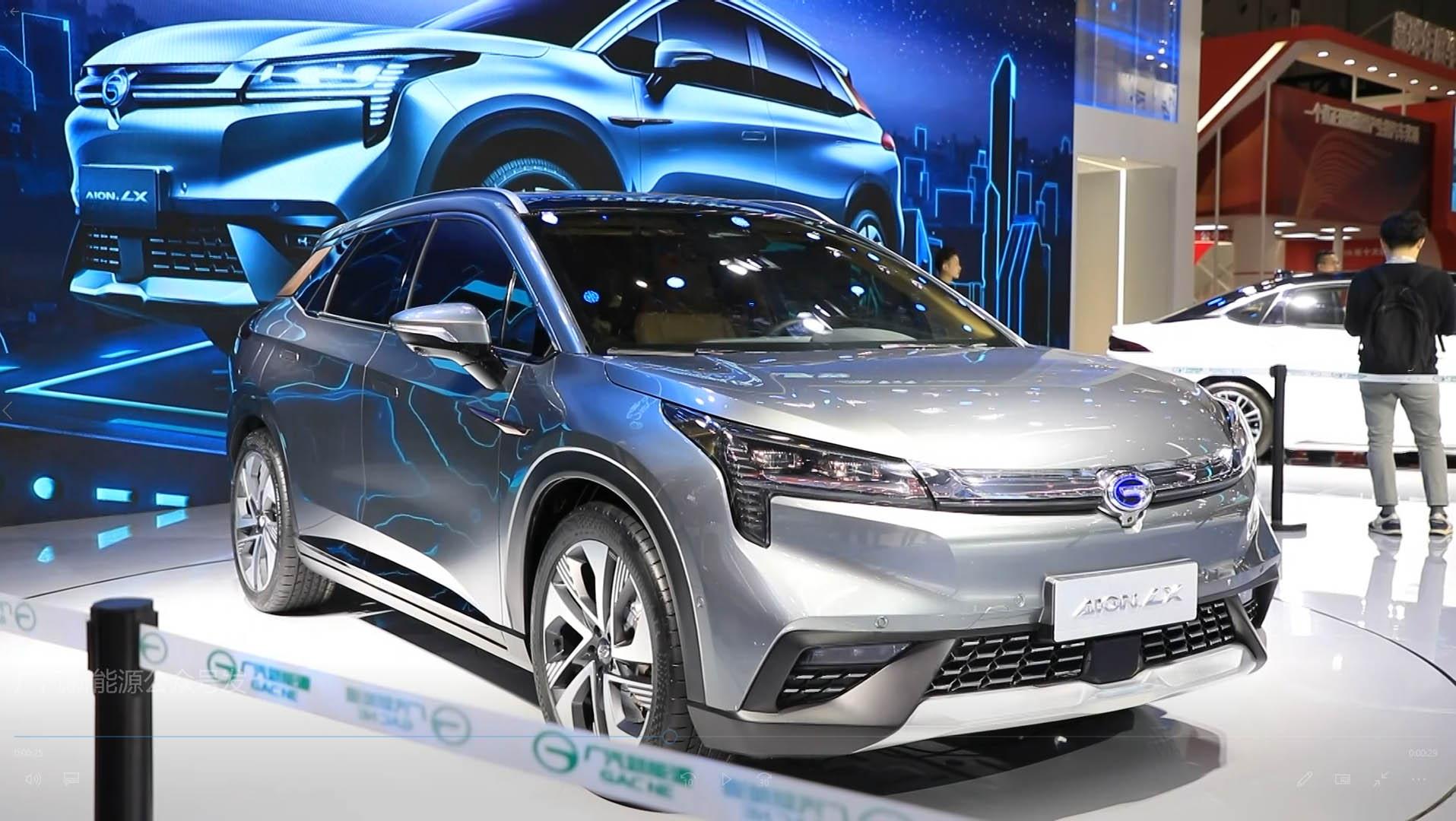 先人一步的科技享受 广汽新能源全新旗舰车型Aion LX全球首发，定位豪华智能超跑SUV