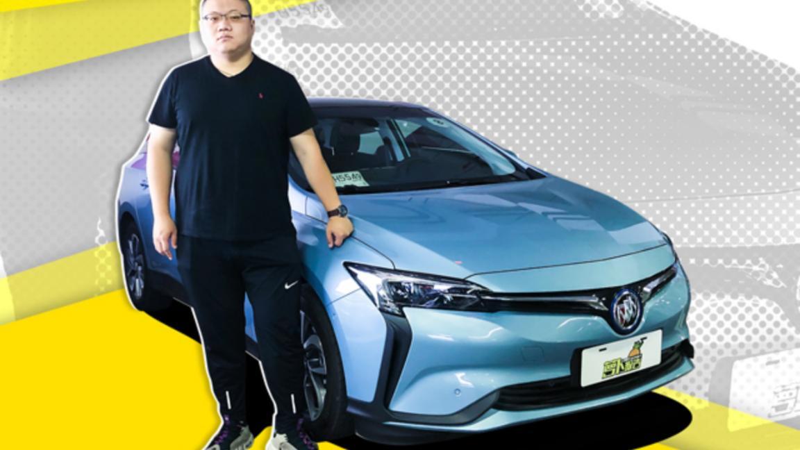 艳遇没碰上 还受大哥委托试了别克VELITE 6｜萝卜报告