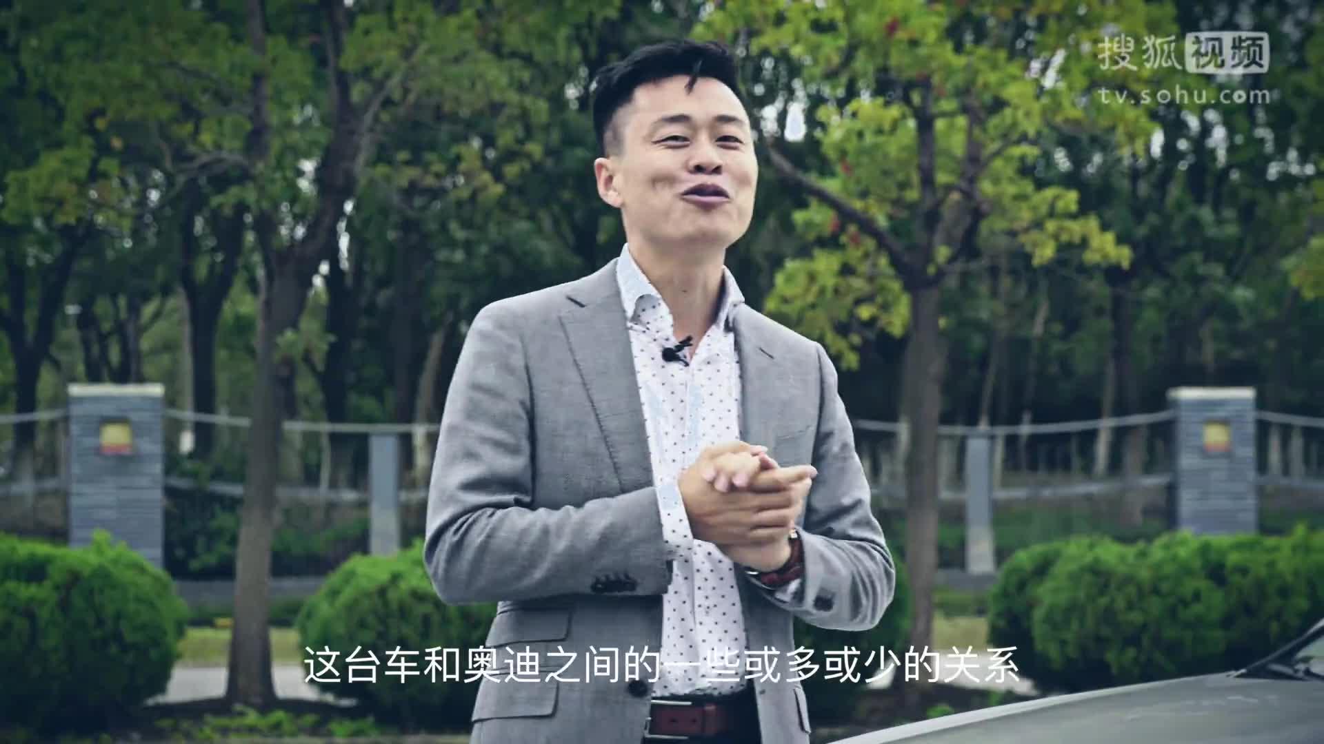 吴佩、缪俊试驾辉昂：是否能与BBA并称德系四杰？