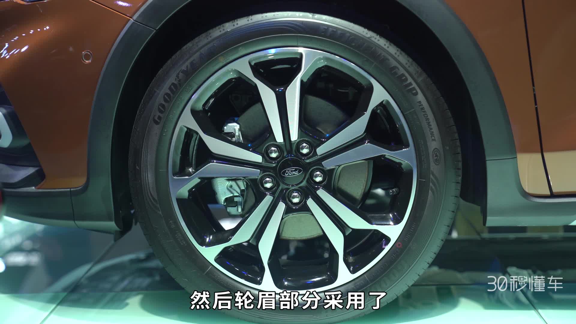 能越野能撒欢 1.5T发动机 福特福克斯Active新车首测