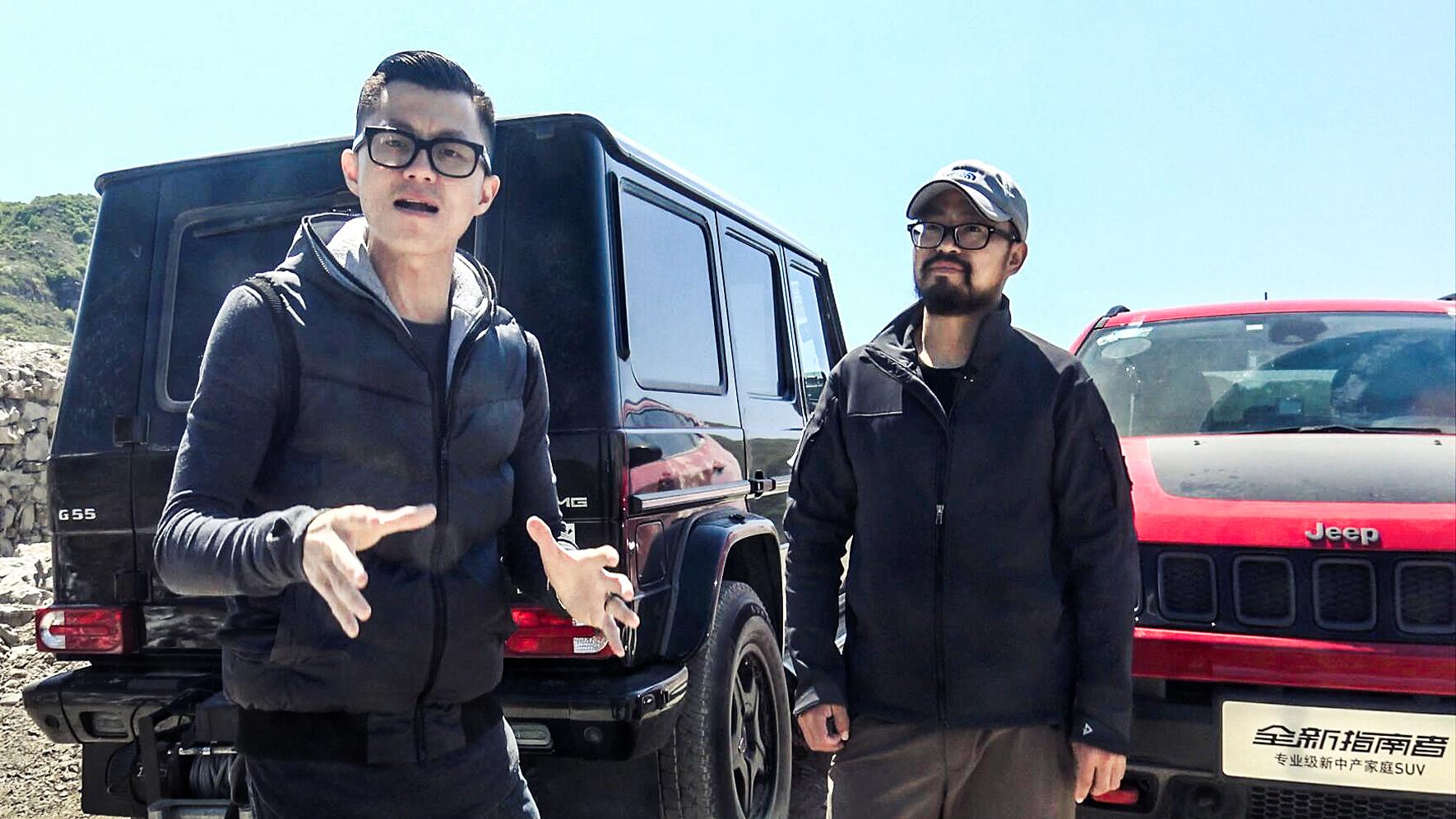 《萝卜报告》2.4+9AT全新指南者挑战王平大坡