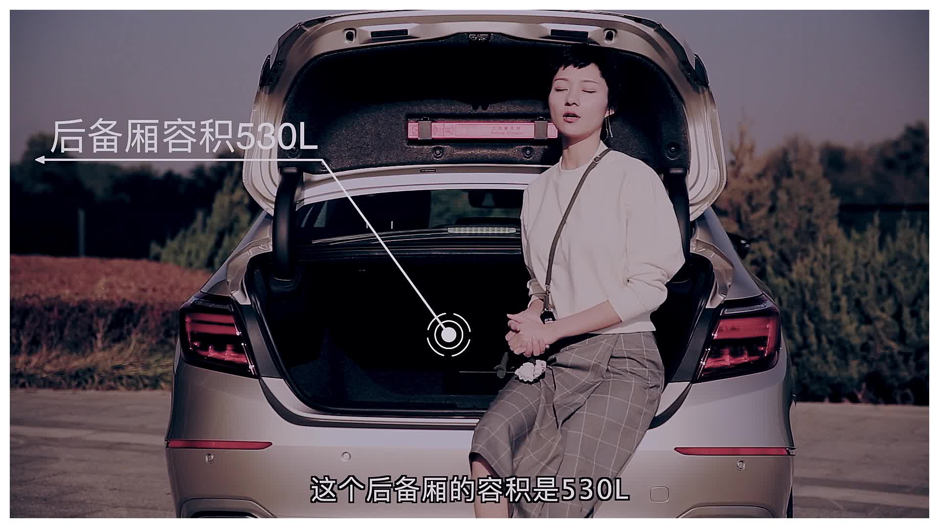 多的是你不知道的事 试驾东风本田INSPIRE混动|爽爽侃车