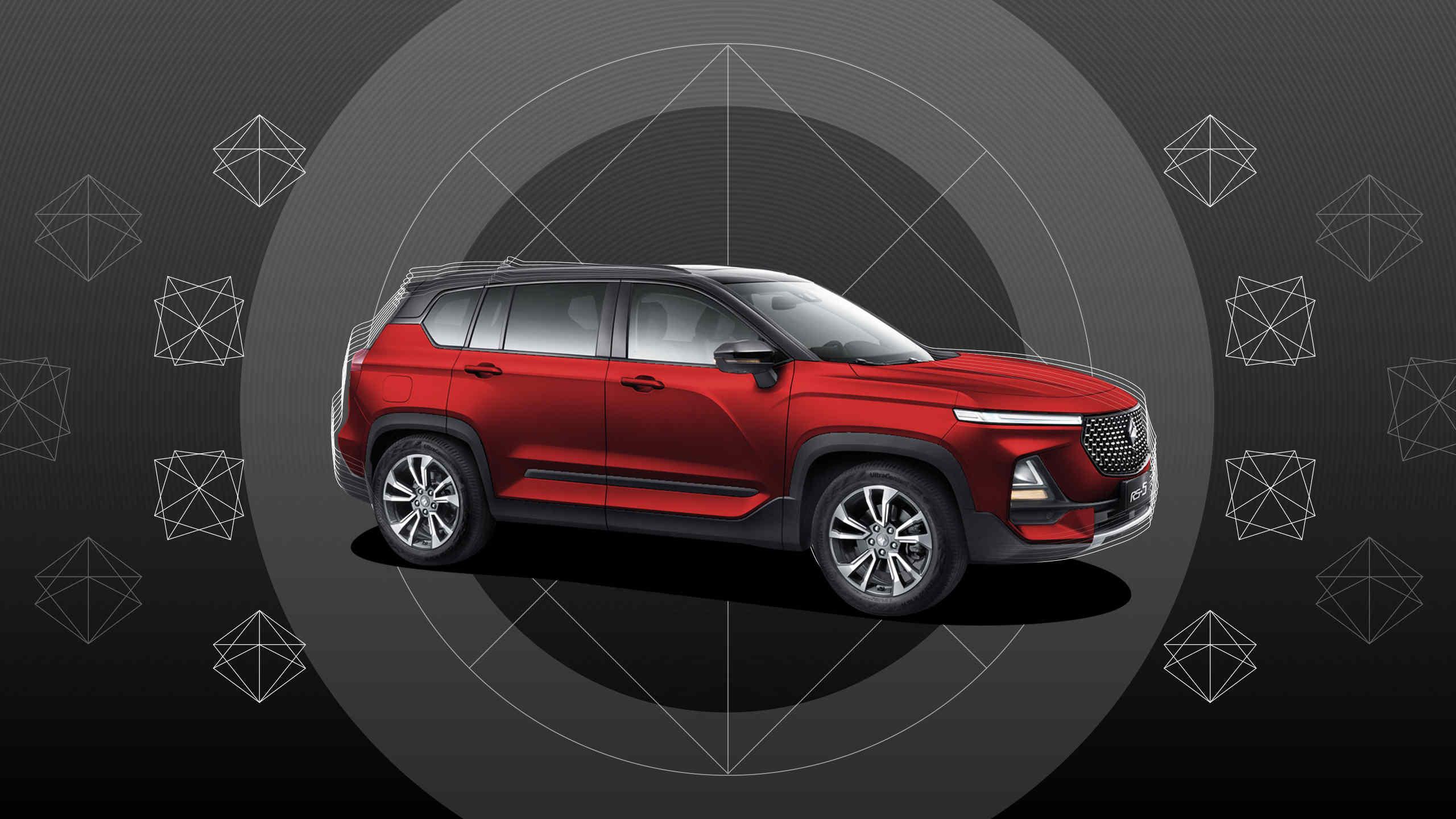 陈震试驾全新SUV 宝骏RS-5｜萝卜小报告