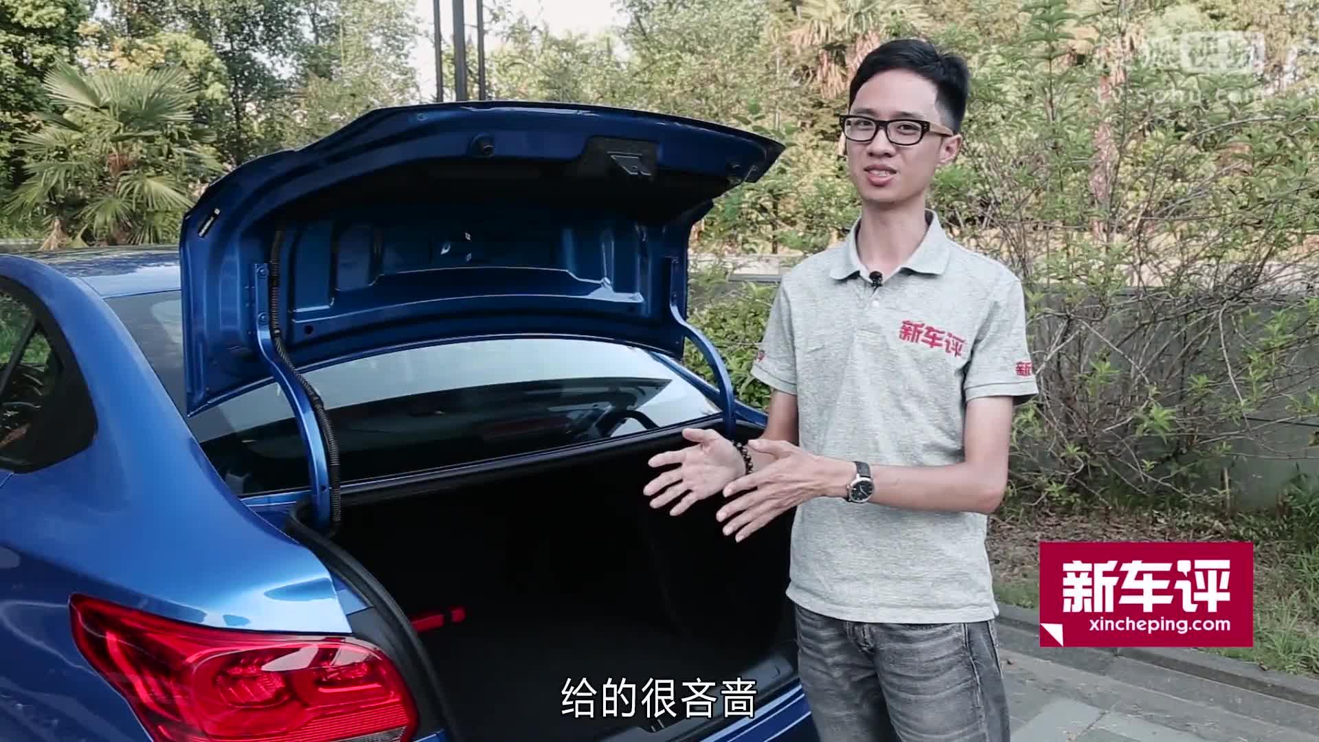 新车评网静态体验雪佛兰科沃兹视频