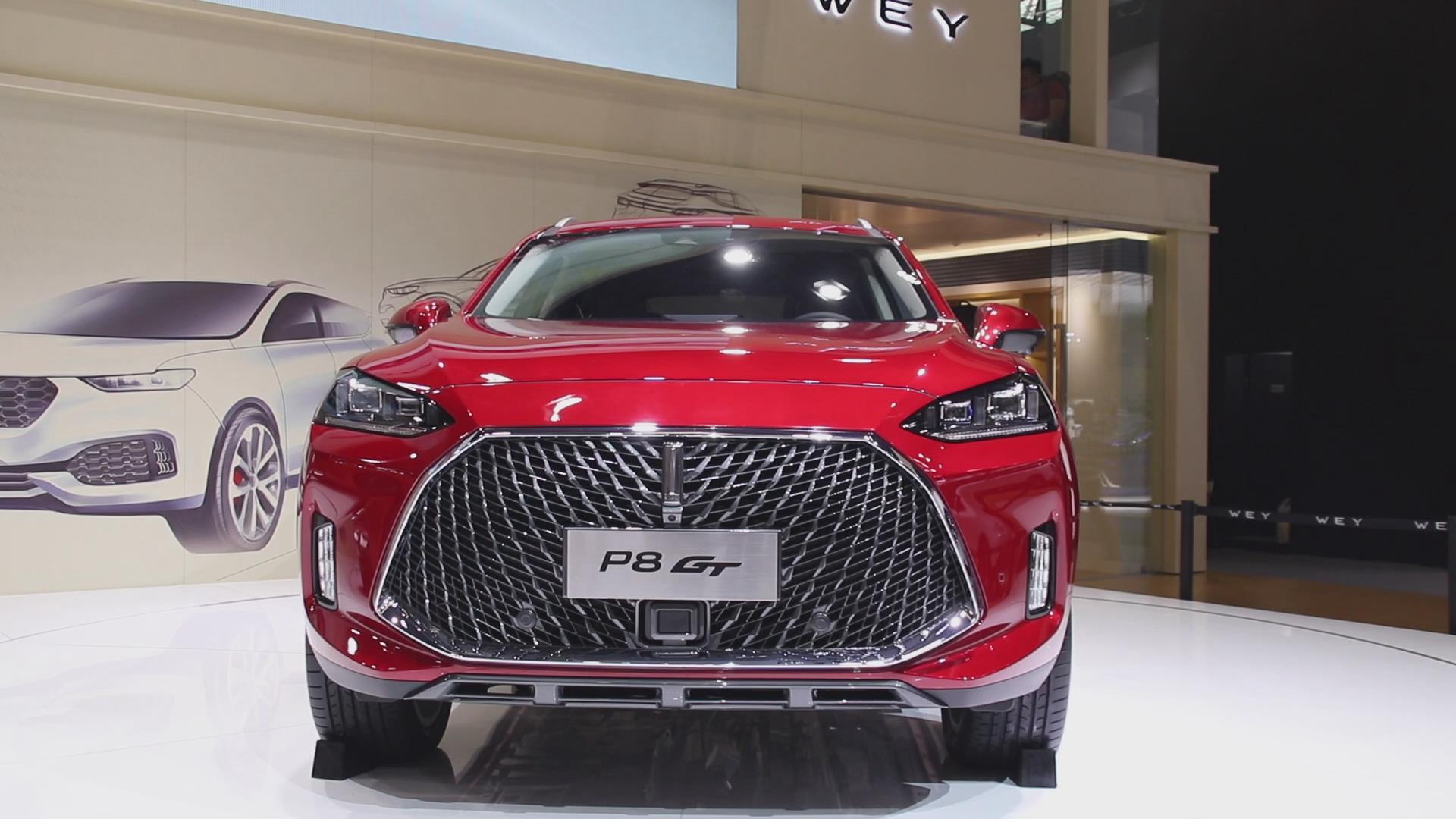 广州车展WEY VV5终结版、全球首款GT插电SUV车型P8 GT首次亮相