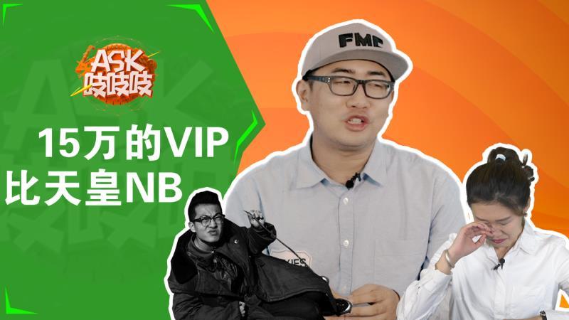 R36最全通病总结，15万搞定山口组专属座驾