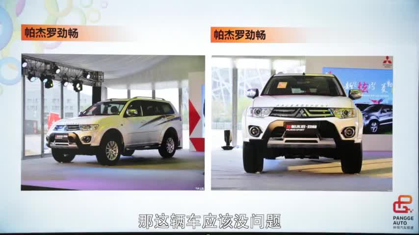 【胖哥选车】给妹子选一款紧凑SUV 奥迪Q3、GLA和CDX哪个值得买