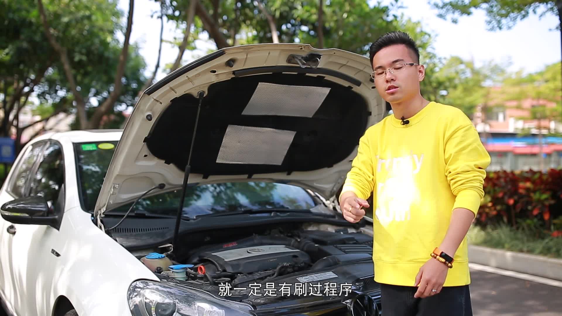 《二手车说明书》大众高尔夫GTI
