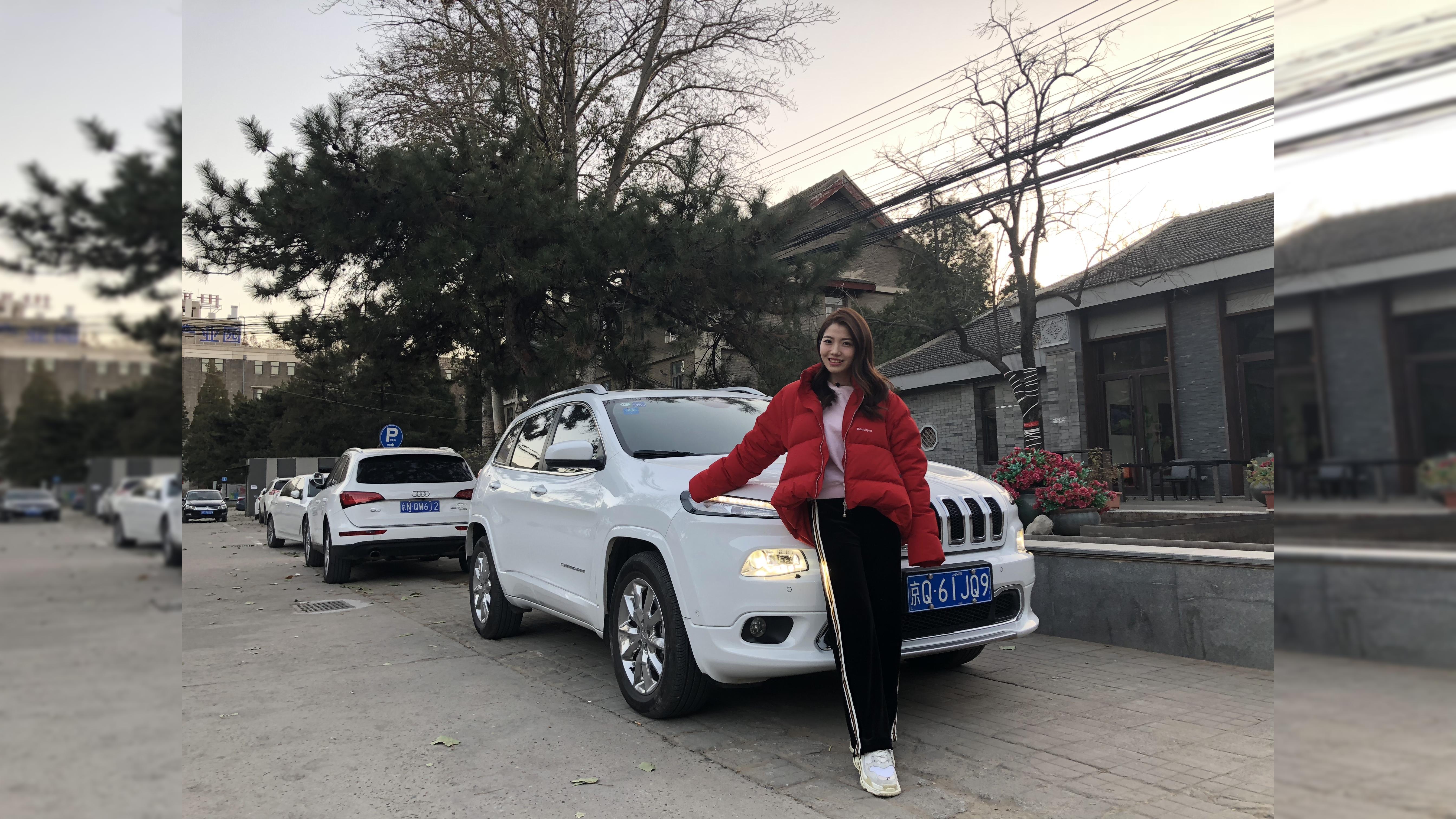 车若初见之全新Jeep自由光：一位家庭煮妇的一天
