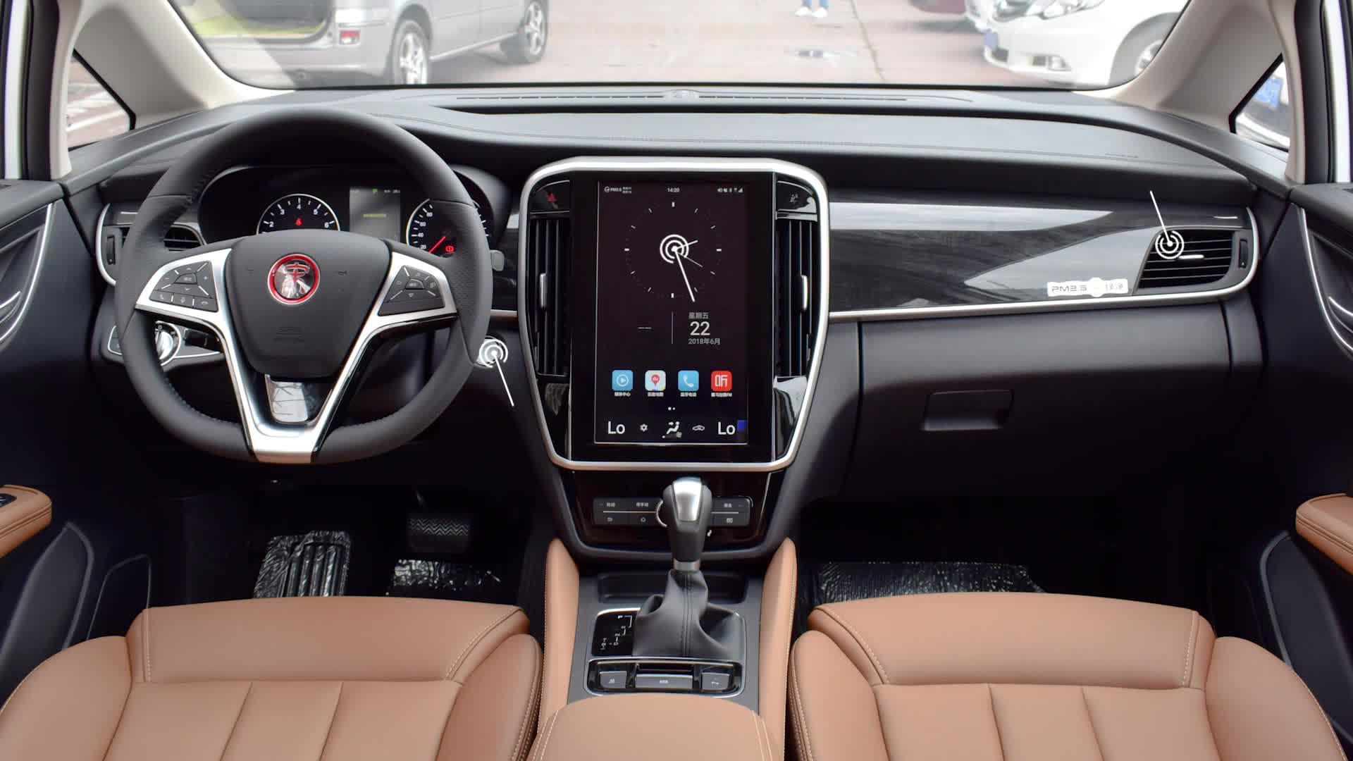 《车型速览》2018款比亚迪宋MAX 1.5T 自动智联尊享型 6座