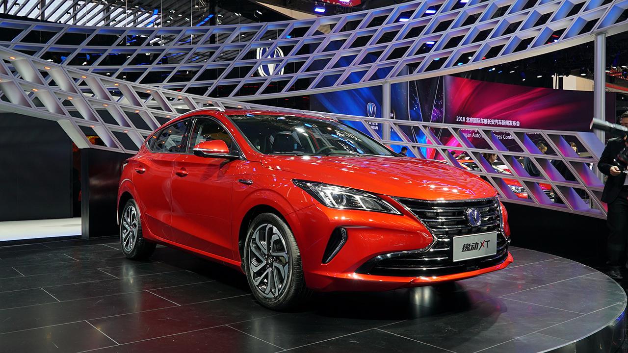 2018北京车展新车快评：长安全新逸动XT