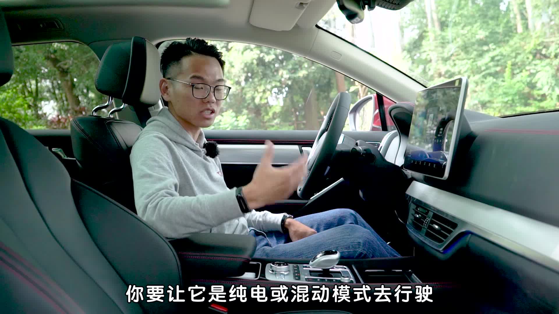 试驾比亚迪唐DM，二三十万买台比亚迪，值吗？