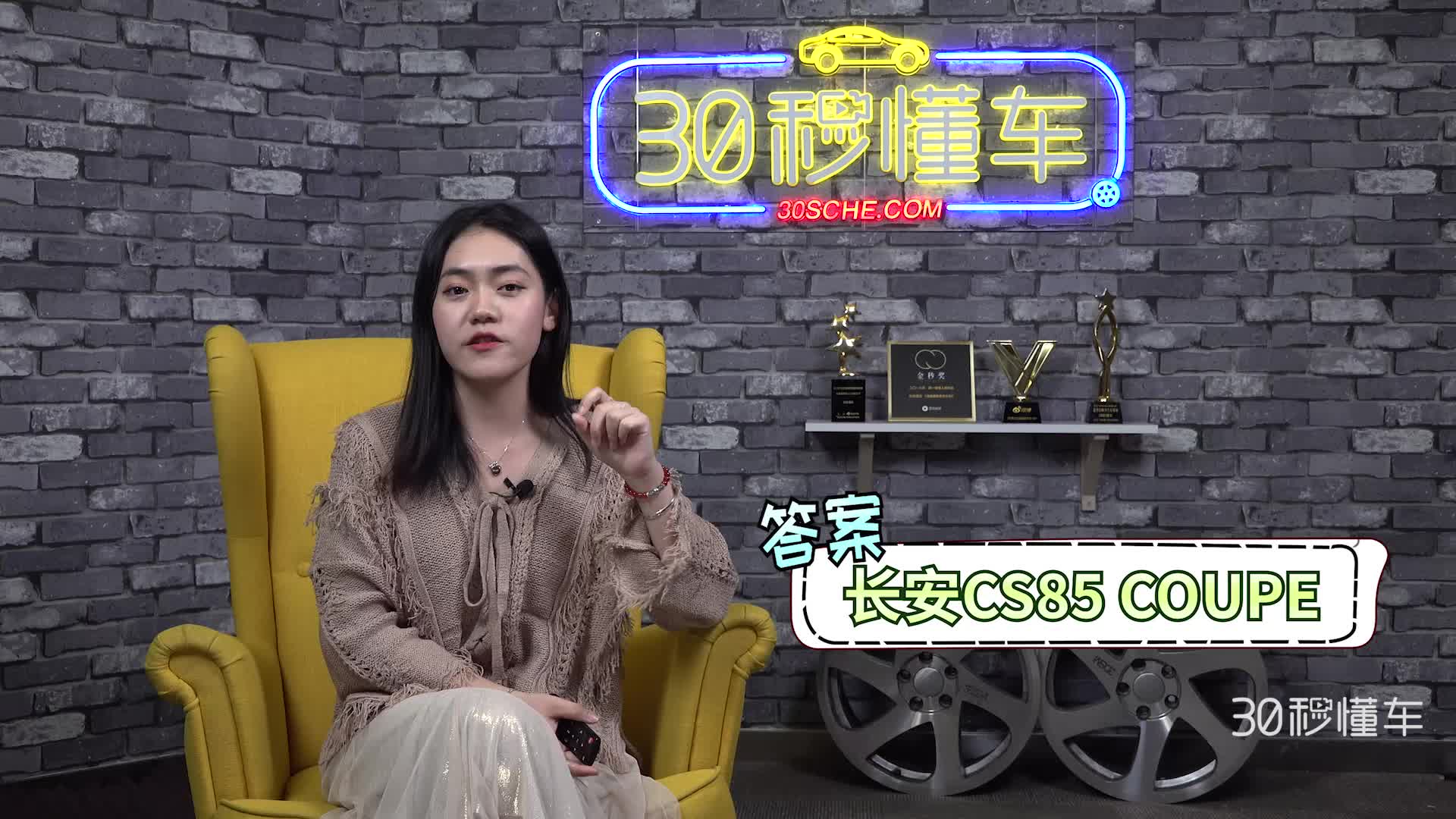 东风本田享域开启预定 2月28日上汽大通G50上市 | 车闻