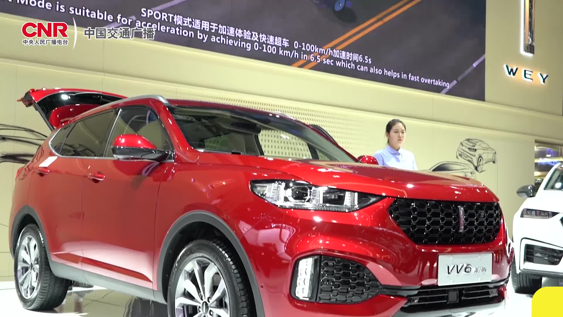 最便宜大众SUV十万开卖 WEY VV6动力揭秘