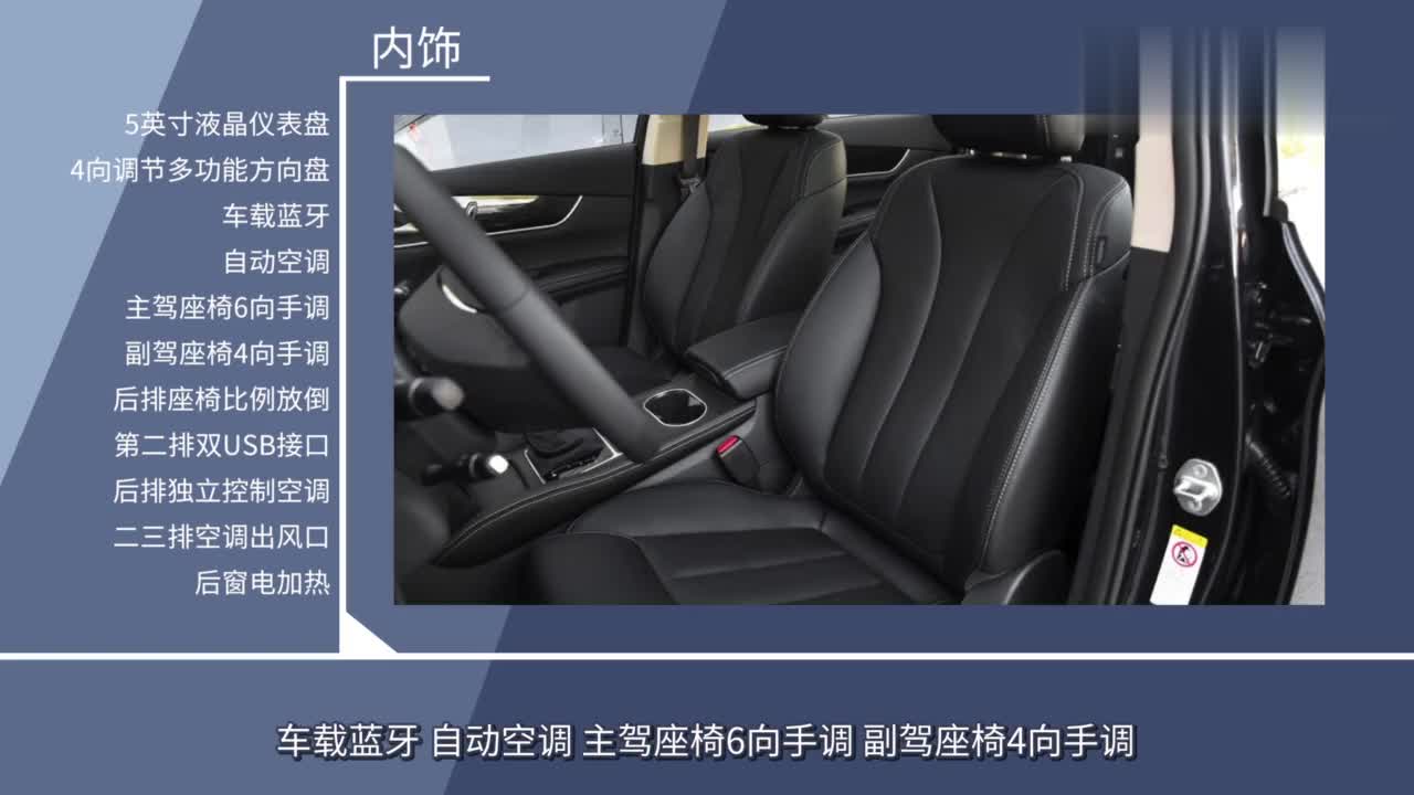 不买宝骏730还能选啥？高颜值亲民价比亚迪全新mpv-宋MAX购车指导