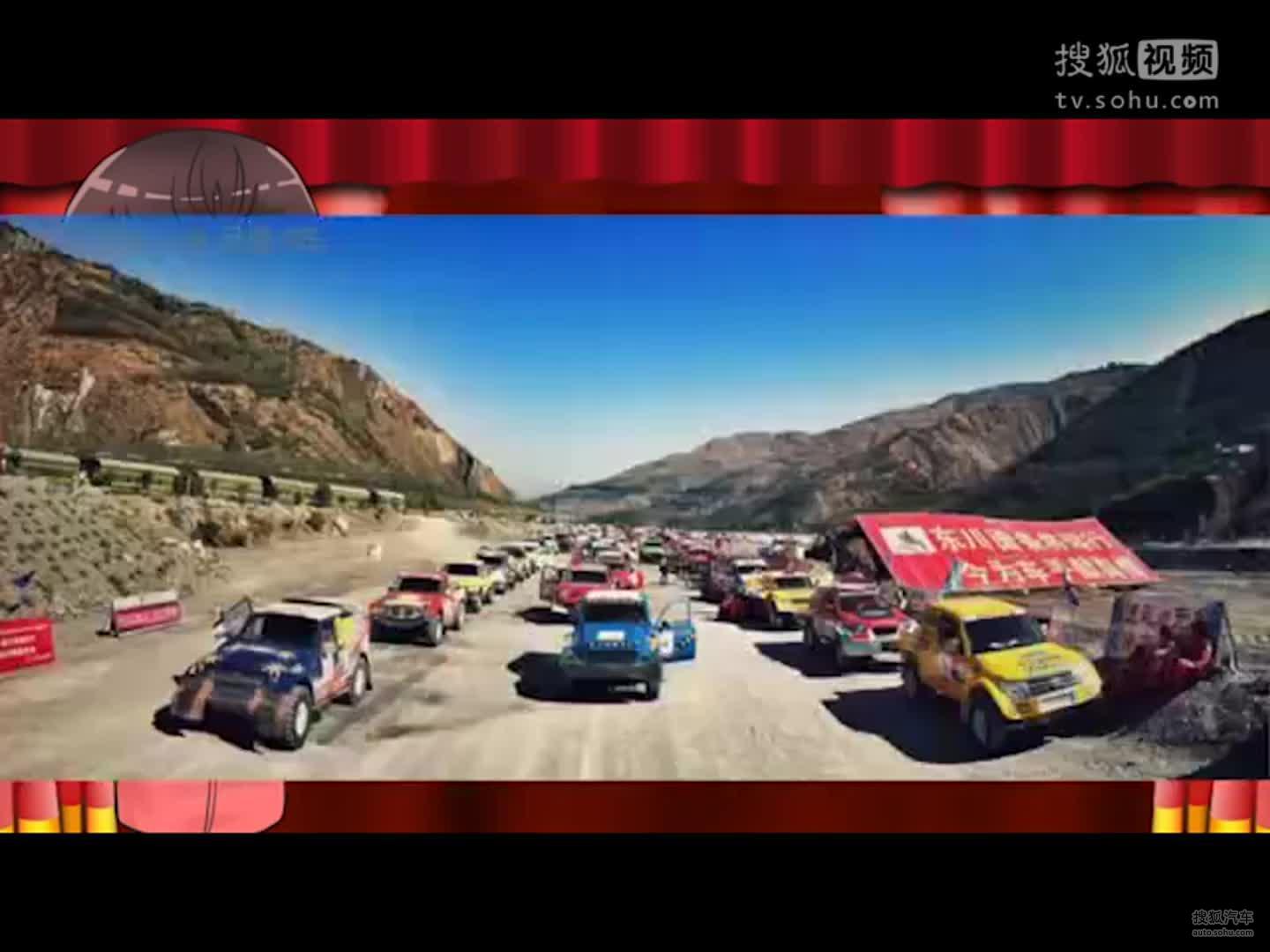 东风悦达起亚KX5今日上市