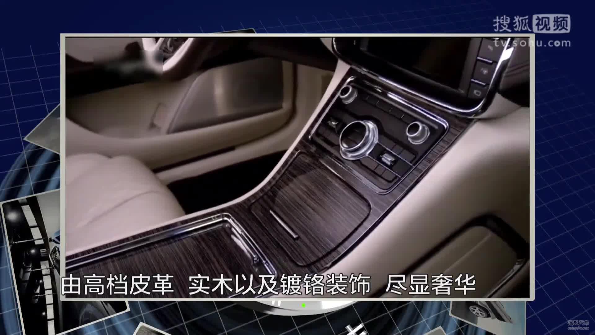 车情报 林肯Continental将于4月北京车展首发