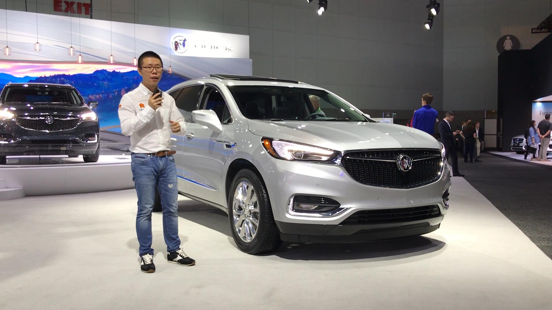 YYP颜宇鹏车展短评美式全尺寸SUV别克昂科雷