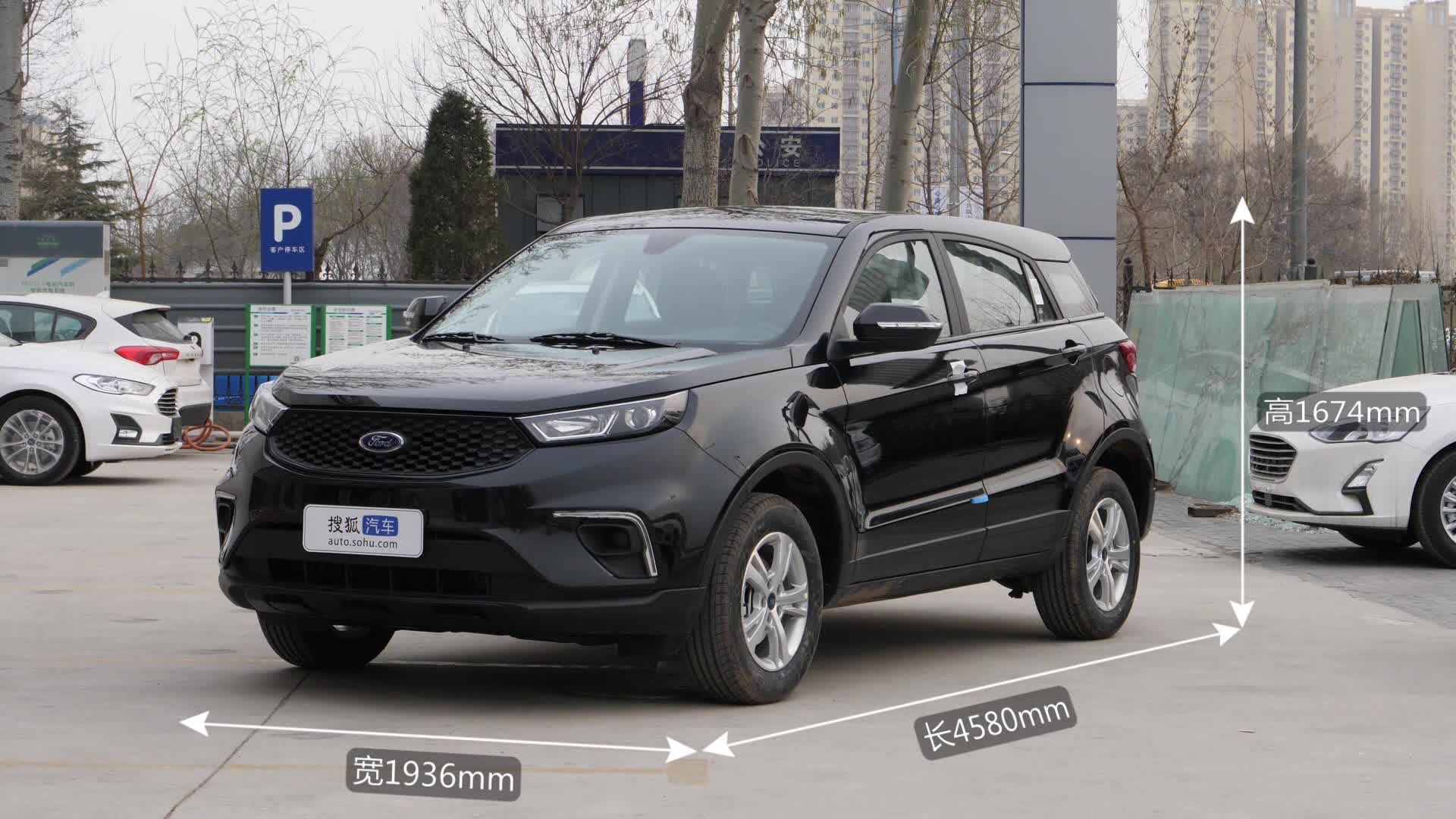 《车型速览》2019款福特领界 EcoBoost 145 CVT精领型